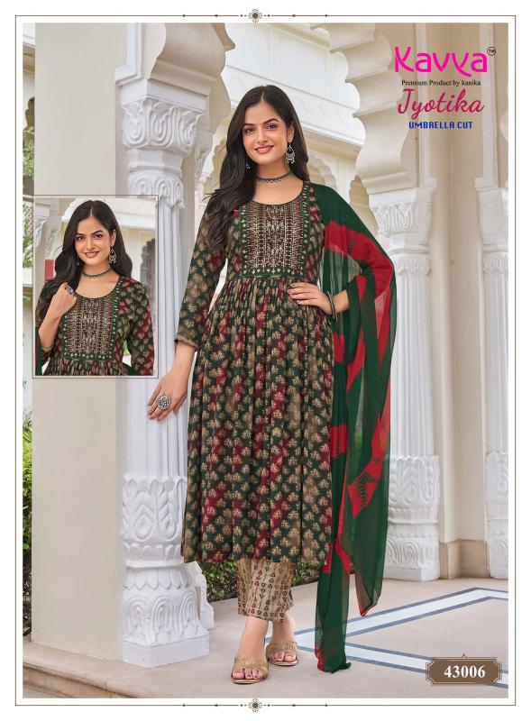 Kavya jyotika vol 43 umbrella cut kurti pant set wholesale flipkart